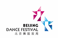 Beijing Dance Festival