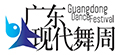 GDF logo