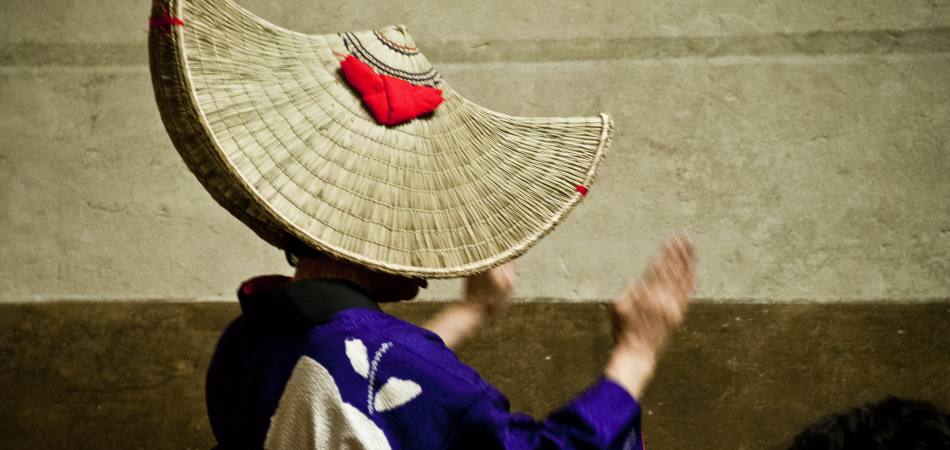 Aomori Aomori, climate, body & soul