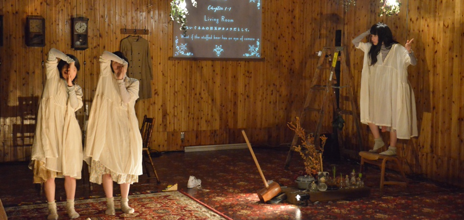 Il mio tempo<br>Different shape