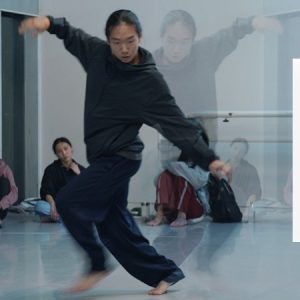 Damiano Ottavio Bigi & Alessandra Paoletti | Ahn Aesoon