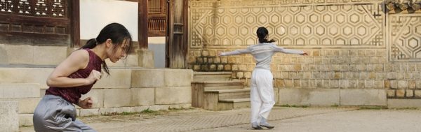 La prima danza / The Butterfly Dream