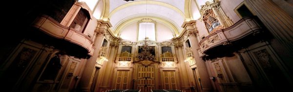 Oratorio di San Filippo Neri Bologna | IT