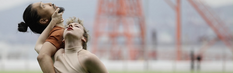 Festival Fabbrica Europa