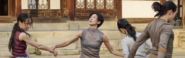 La Prima Danza /The Butterfly DreamLa tournée in Italia