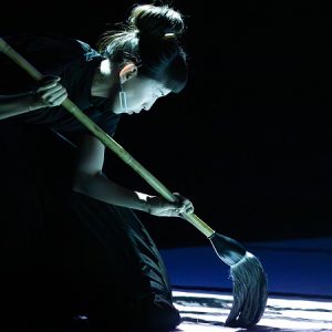 Schnitt + Aoi Yamaguchi