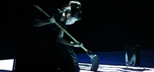Schnitt + Aoi Yamaguchi