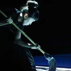 Schnitt + Aoi Yamaguchi
